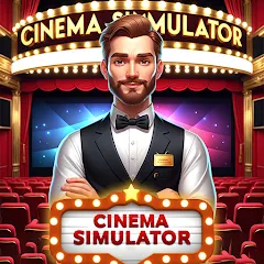 لعبة Cinema Movie Theatre Simulator: عش تجربة إدارة سينما واقعية على هاتفك