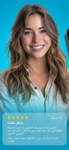 أفضل أداة لتنظيف السماعات: مراجعة تطبيق CLEAR WAVE لإزالة الماء والغبار بسهولة 21 2 2