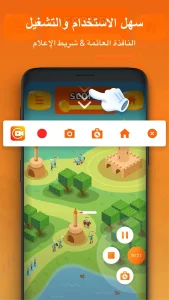 أفضل تطبيق XRecorder لتسجيل شاشة الهاتف بجودة عالية وبدون تقطيع 20 تطبيق XRecorder